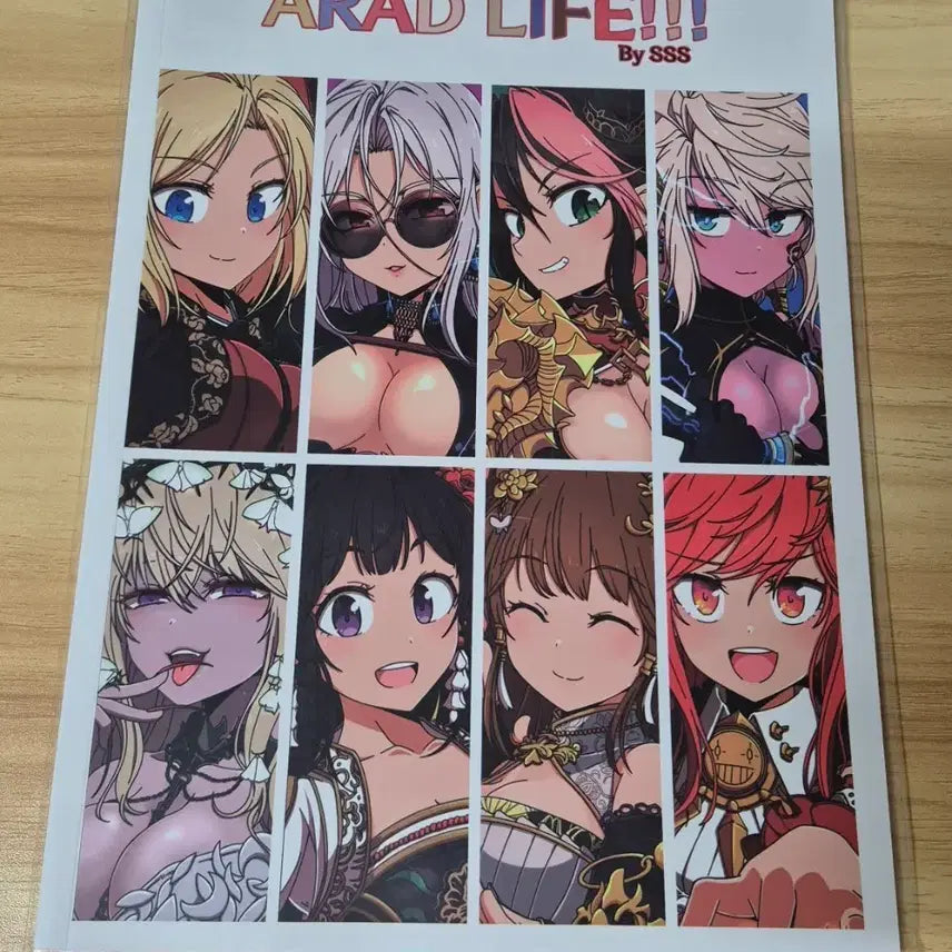 [BUNJANG] Dungeon & Fighter Arad Life Artbook by SSS Artist / 던전앤파이터 던파 sss작가 아라드 라이프 회지