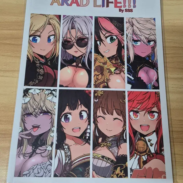 [BUNJANG] Dungeon & Fighter Arad Life Artbook by SSS Artist / 던전앤파이터 던파 sss작가 아라드 라이프 회지