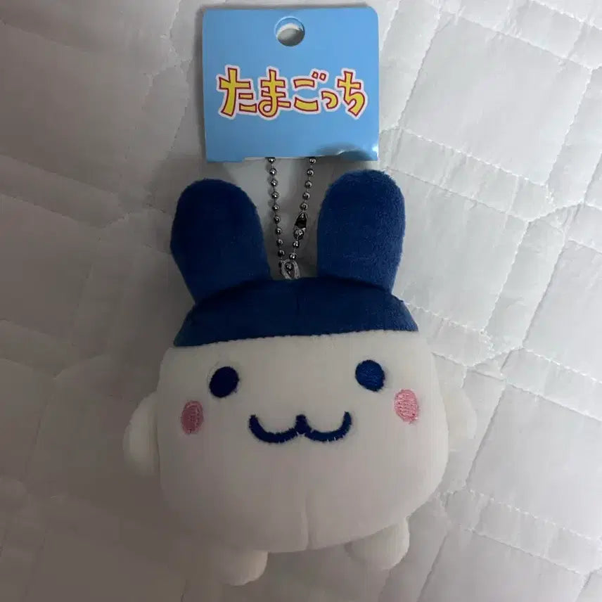[BUNJANG] MIMICHI Doll Keychain / 미미치 인형 키링 정품 새상품