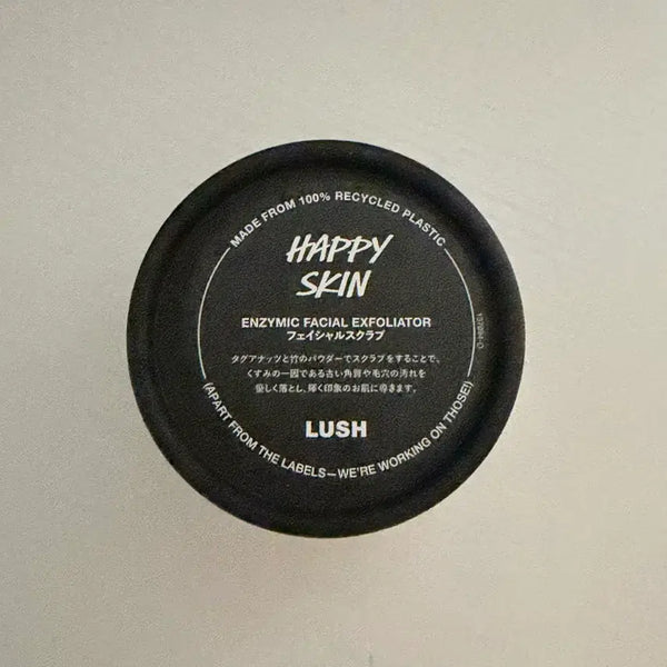 [BUNJANG] LUSH Facial Scrub 100g / 러쉬 페이셜 스크럽 100g 팔아요