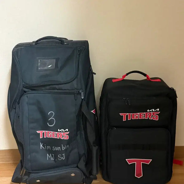 [BUNJANG] Kia Tigers Kim Sun Bin Player Issued Bag Carrier Set / 기아타이거즈 아이앱 선수지급용 가방 캐리어