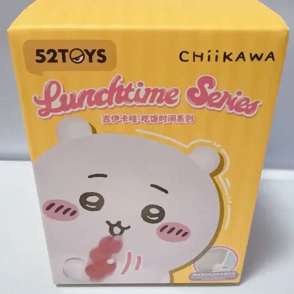 [BUNJANG] Chiikawa Lunchtime Series Momonga Figure / 치이카와 런치타임(모몽가)