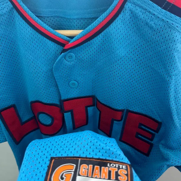 [BUNJANG] Adidas Lotte Giants Team Baseball Jersey / 아디다스 롯데 자이언츠 유니폼