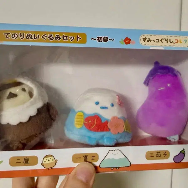 [BUNJANG] Sumikko Gurashi 2022 New Year Limited Hatsuyume Tenori Doll Box Set / 스밋코구라시 2022 신년 한정 하츠유메 테노리 인형 박스세트 MF22901