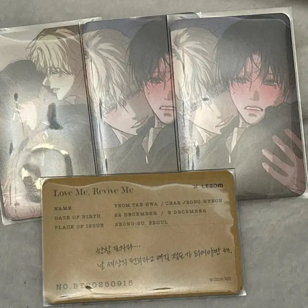 [BUNJANG] Salon De Bon Les Bonse Romantic Apocalypse Bundle Set Drink Special Price Special / 살롱드르봉 레봄 낭묵 낭만묵시록 입특 음료특전 금액특전 일괄