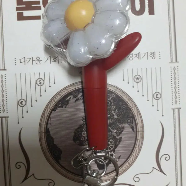 [BUNJANG] Daisy Charm Keychain Red / 데이지키링 레드