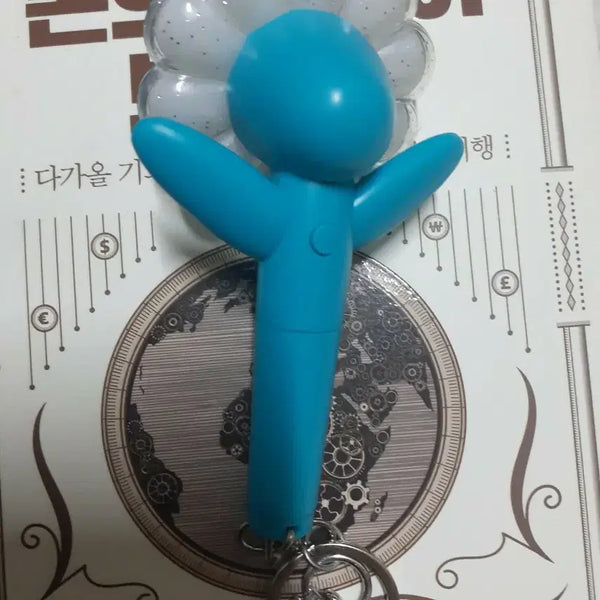 [BUNJANG] Daisy Charm Mint / 데이지키링 민트