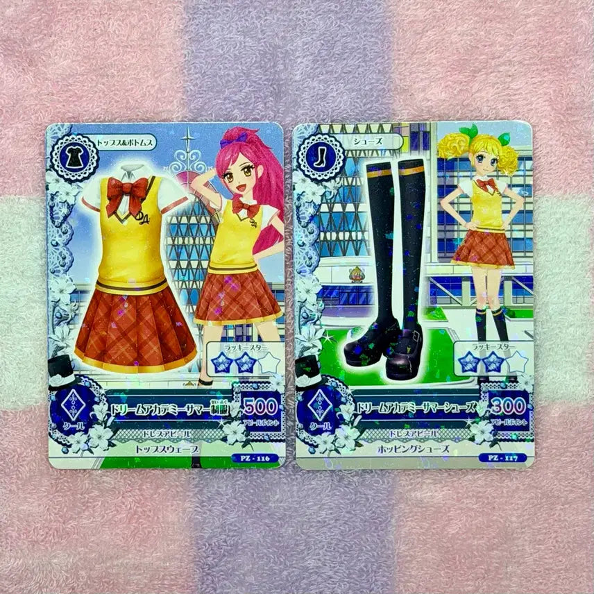 [BUNJANG] Aikatsu! Aikatsu! Dream Academy Summer Uniform Card Seira Akira / 아이카츠 아이엠스타 드림아카데미 하복 교복 카드 세이라 키이