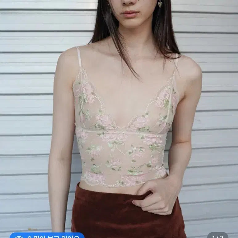 [BUNJANG] NUANU Rose Camisole Apricot / 누아누 로즈 캐미솔 Apricot / Rose Camisole_Apricot