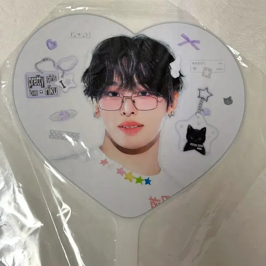 [BUNJANG] NCT WISH Riku Uchiwa (Fan) - Sealed / 엔위시 리쿠 우치와 미개봉 양도
