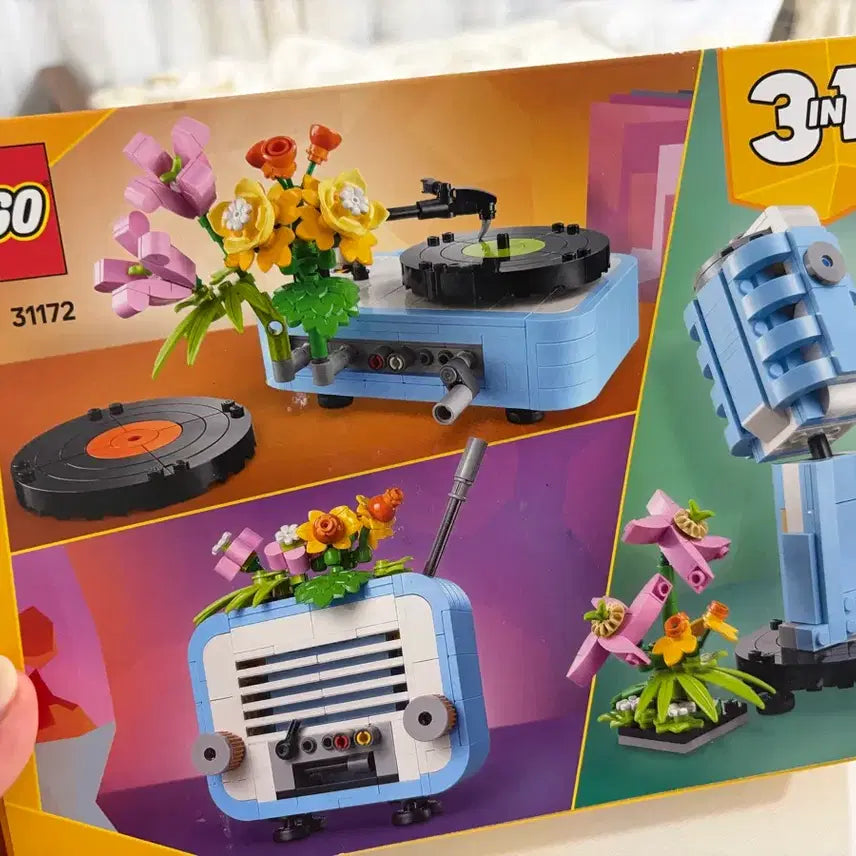 [BUNJANG] LEGO Creator 3-in-1 Retro Record Player Set 31172 / 레고 레코드 플레이어 세트