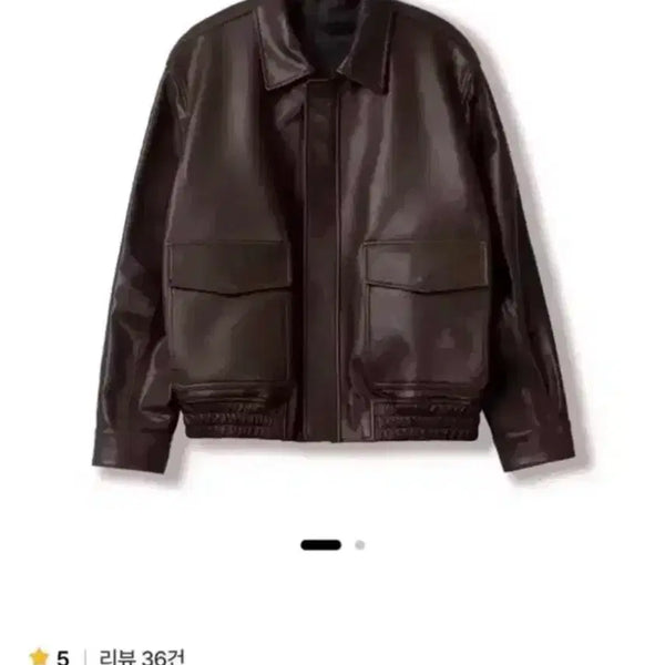 [BUNJANG] SEW Steady Everywear A-2 Leather Jacket / SEW 스테디에브리웨어 A-2 레더 자켓
