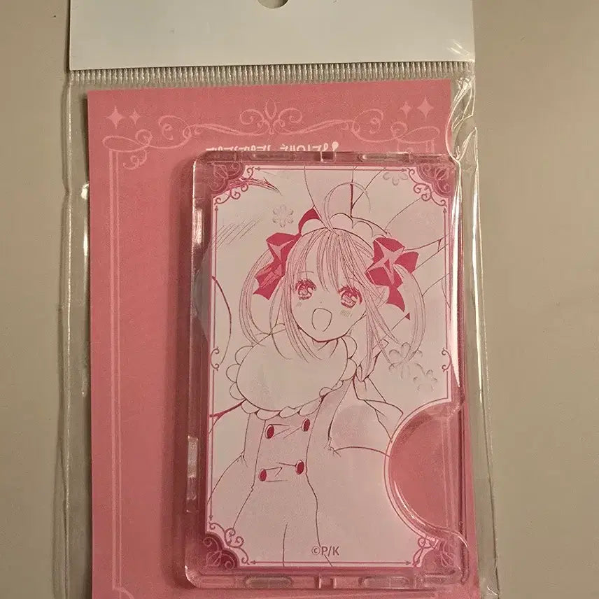 [BUNJANG] Shugo Chara! Dream Shop MacSafe Card Holder - Yui / 캐릭캐릭체인지 캐캐체 슈고캬라 드림샵 팝업 유이 맥세이프 카드 홀더