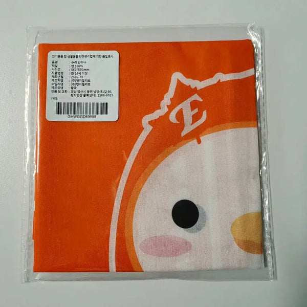 [BUNJANG] Hanwha Eagles Suri Bandana New / 한화이글스 수리반다나 새상품