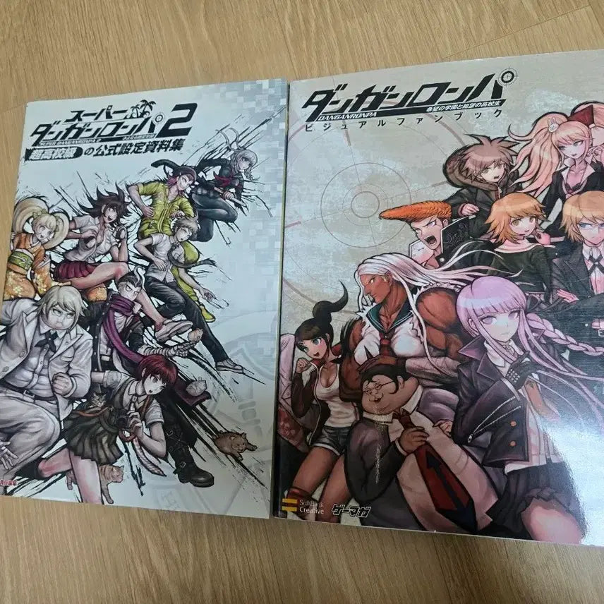 [BUNJANG] Danganronpa & Super Danganronpa Official Visual Book Bundle Set / 단간론파 슈퍼단간론파 설정집 일괄