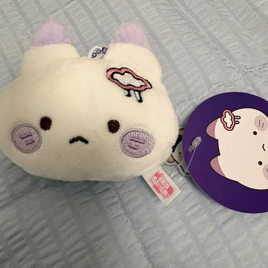 [BUNJANG] Scoishism Auto Rainy Zip Talk Keyring / 스코시즘 오토 레이니 집톡 (급전)