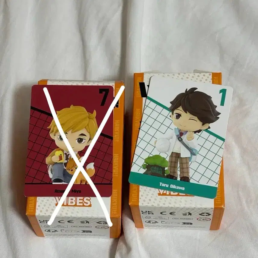 [BUNJANG] Pop Mart Haikyuu!! Miya Atsumu & Oikawa Tooru Figure (Sealed) / 하이큐 팝마트 피규어 미야 아츠무 오이카와 미개봉   판매