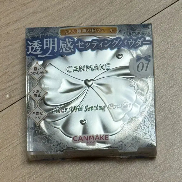 [BUNJANG] Canmake Clear Veil Powder / 캔메이크 클리어 베일 파우더