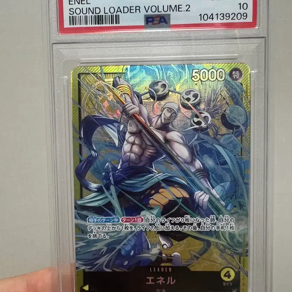 [BUNJANG] One Piece Sound Loader ENEL 2024 PSA 10 Graded Card / 원피스 사운드 로더 ENEL 2024 PSA10 판매