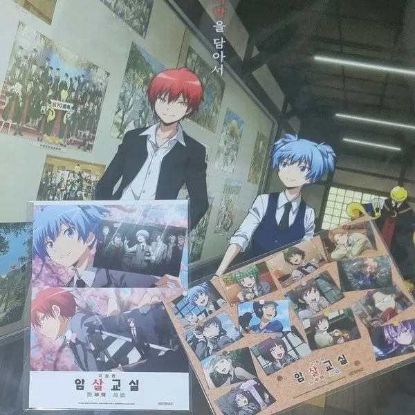 [BUNJANG] Assassination Classroom The Movie: 365 Days of Assassination Special Goods Bundle Set / [A3박스포장]암살교실 극장판 모두의 시간 특전 3종 일괄 양도