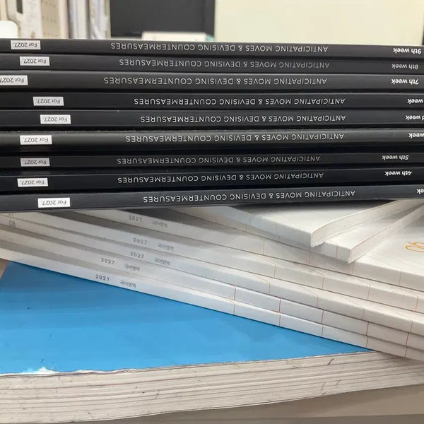 [BUNJANG] Sidae Nanjae Jang Jae-won Lobbyist Study Materials / 시대인재 장재원 로비스트