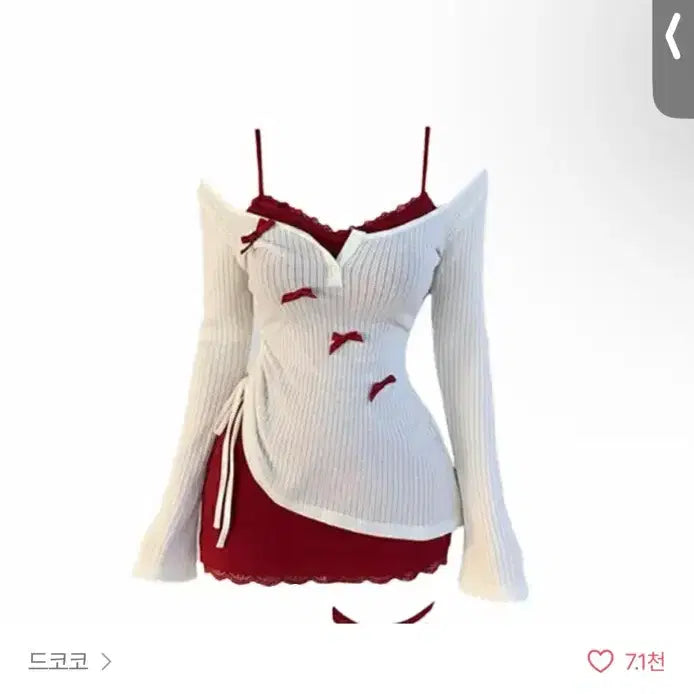 [BUNJANG] Layered Long Sleeve Mini Dress Slip Setup / 미착용 정가5.5) 레이어드 긴팔 나시 슬립 미니 원피스 셋업