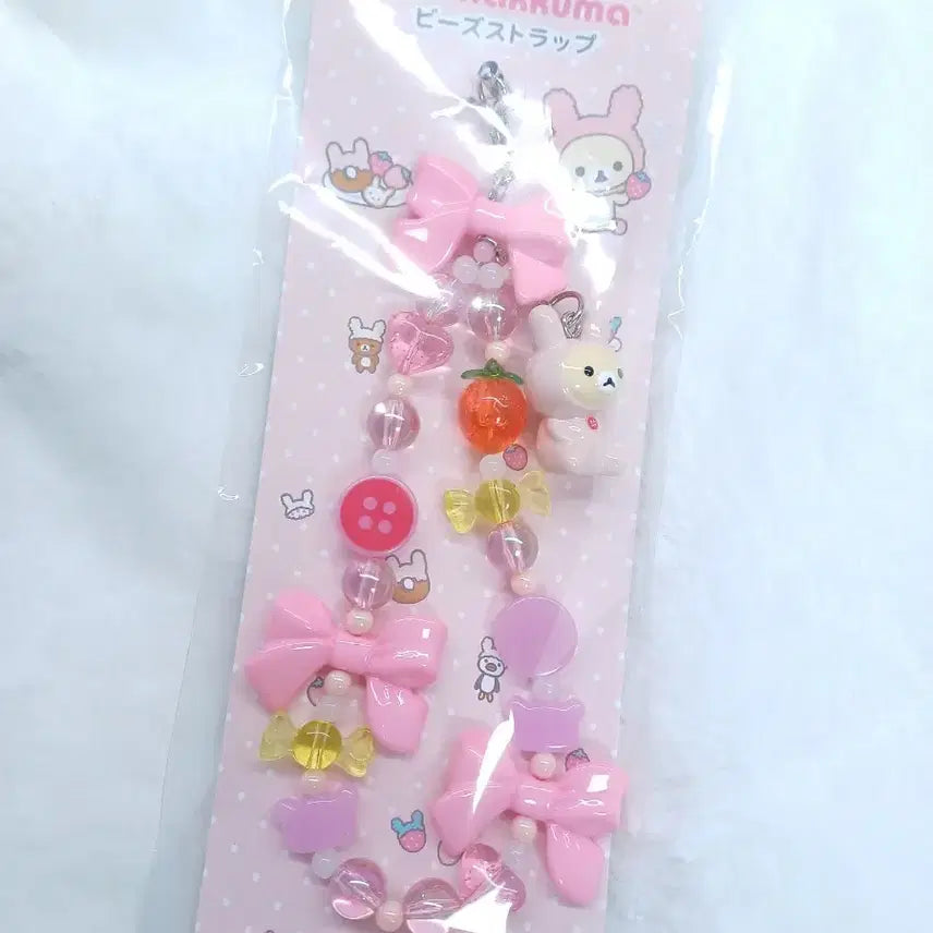 [BUNJANG] Korilakkuma Keychain Strap / 코리락쿠마 가득 키홀더 스트랩 산엑스