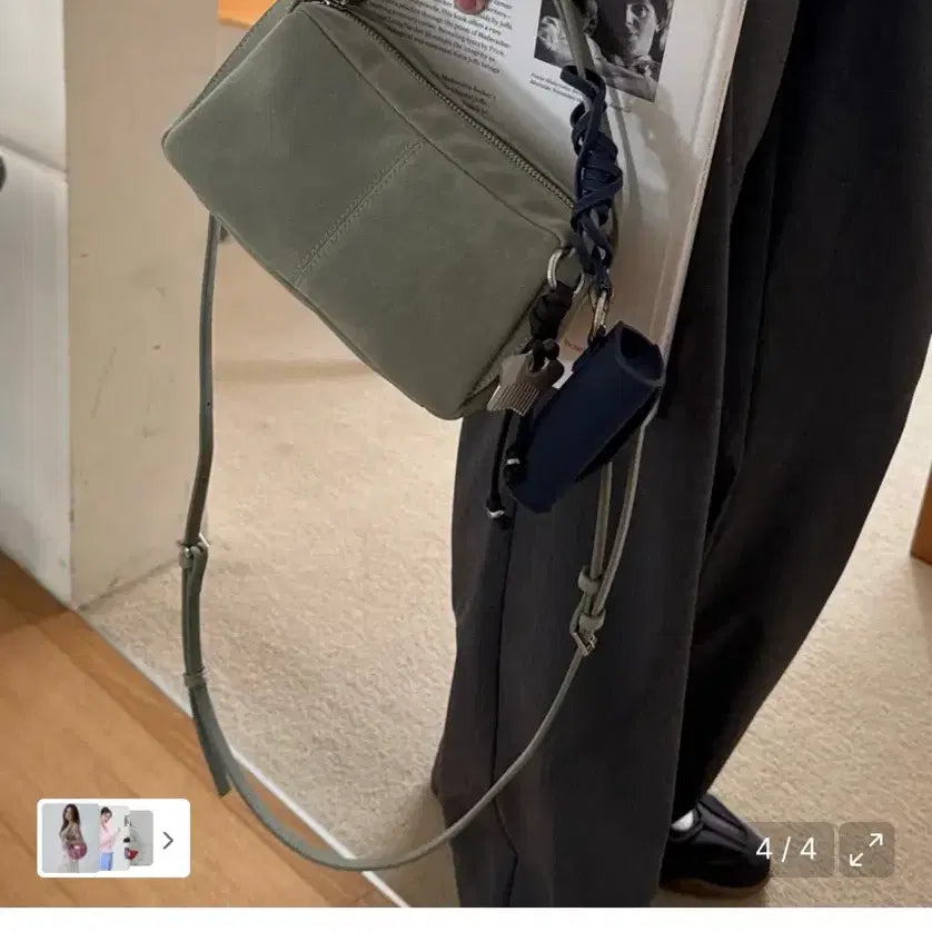 [BUNJANG] Find Kapoor Mono Bag 20 Suede Soft Mint Set with Lip Case / [립케이스 포함]파인드카푸어 모노백 20 스웨이드 소프트 민트