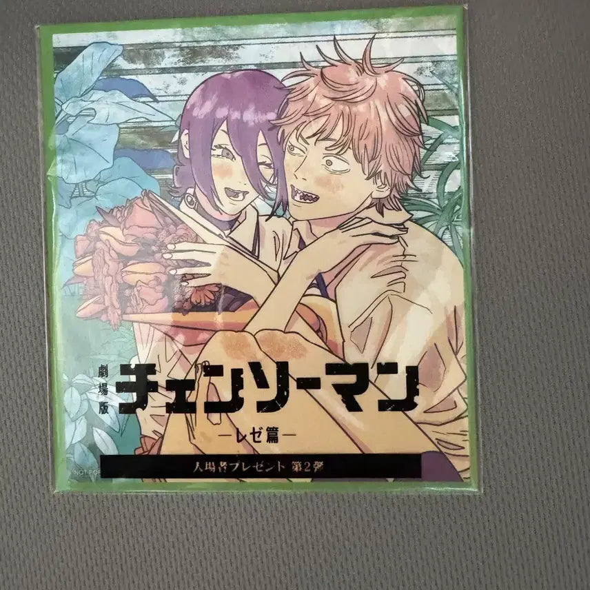 [BUNJANG] Chainsaw Man Tatsuki Fujimoto Illustration Goods (Denji & Reze) / 체인소맨 일러스트 굿즈 후지모토 타츠키 (덴지 & 레제)