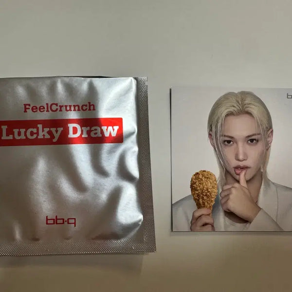 [BUNJANG] Stray Kids Felix BBQ Pilkcrunch Lucky Draw / 스트레이키즈 스키즈 필릭스 비비큐 BBQ 필크런치 럭키드로우