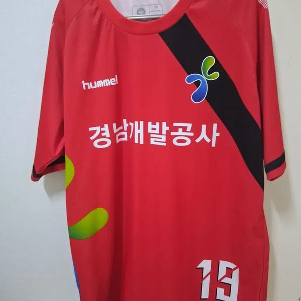 [BUNJANG] Hummel Gyeongnam Development Corporation Women's Handball Team Lee Ji-woo #19 Game-Worn Jersey / 험멜 경남개발공사 여자핸드볼구단 이지우선수 실착 유니폼 19번