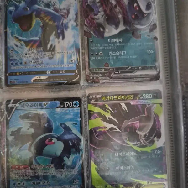 [BUNJANG] Pokemon Cards Bundle / 포켓몬카드 (여러장)