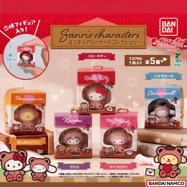 [BUNJANG] Sanrio Pompompurin Miniature Package Collection / 폼폼푸린 미니어처 패키지 컬렉션