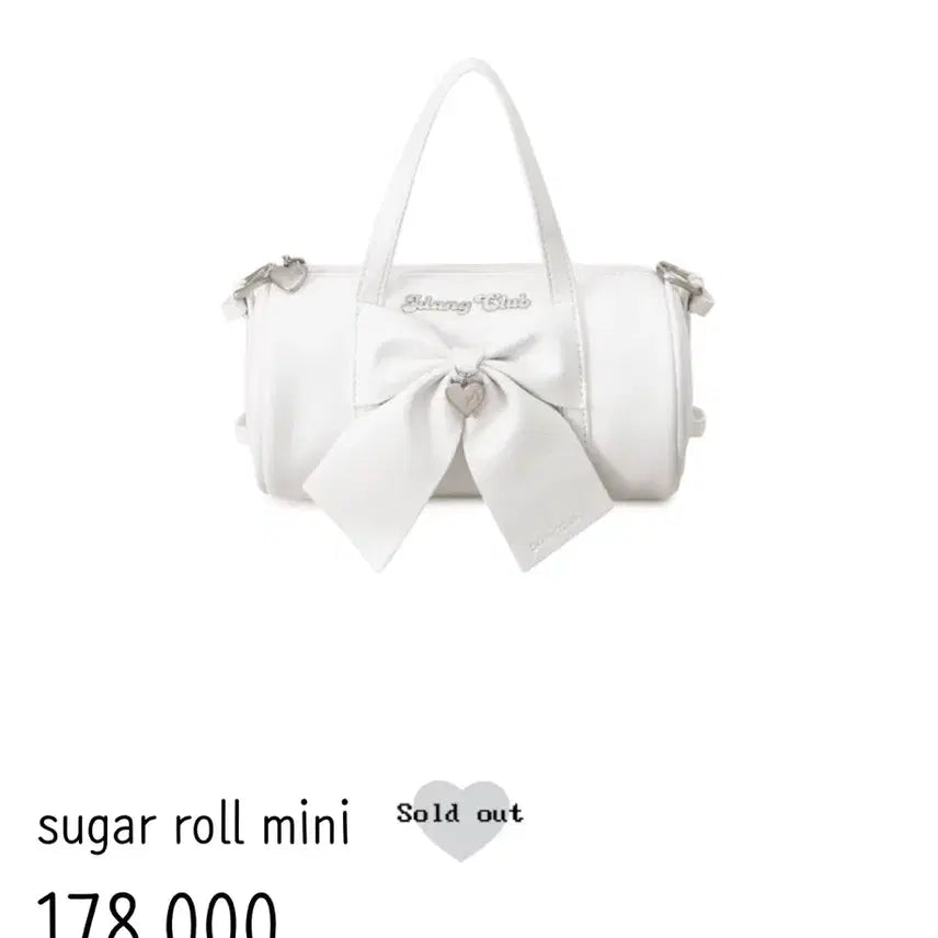 [BUNJANG] Idang Club Sugar Roll Mini, Sugar Roll Bag White + Idang Club Necklace Bundle Set / 아이당클럽 슈가롤미니, 슈가롤백 화이트 + 아이당클럽 목걸이 일괄