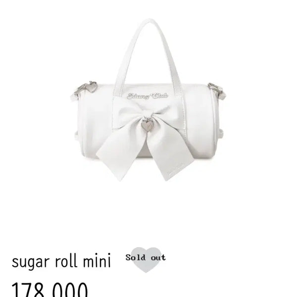 [BUNJANG] Idang Club Sugar Roll Mini, Sugar Roll Bag White + Idang Club Necklace Bundle Set / 아이당클럽 슈가롤미니, 슈가롤백 화이트 + 아이당클럽 목걸이 일괄