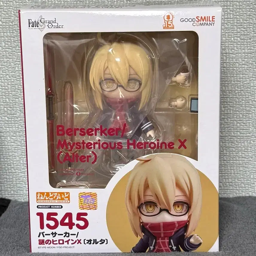[BUNJANG] Fate/Grand Order Mysterious Heroine X Alter Nendoroid (Sealed) / 미개봉 페이트 히로인X 얼터 넨도로이드 판매