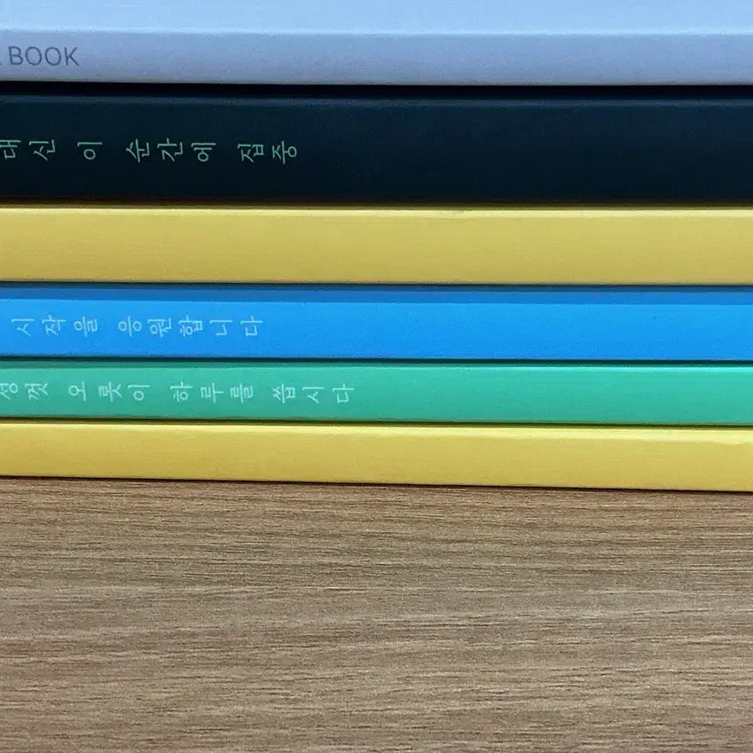 [BUNJANG] SejelSyi and MichinGaenyeom Math Textbooks (Math I, Math II) / 27이미지 수1수2 세젤쉬+미친개념 일괄팝니다!