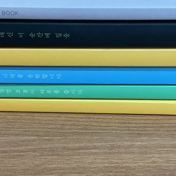 [BUNJANG] SejelSyi and MichinGaenyeom Math Textbooks (Math I, Math II) / 27이미지 수1수2 세젤쉬+미친개념 일괄팝니다!
