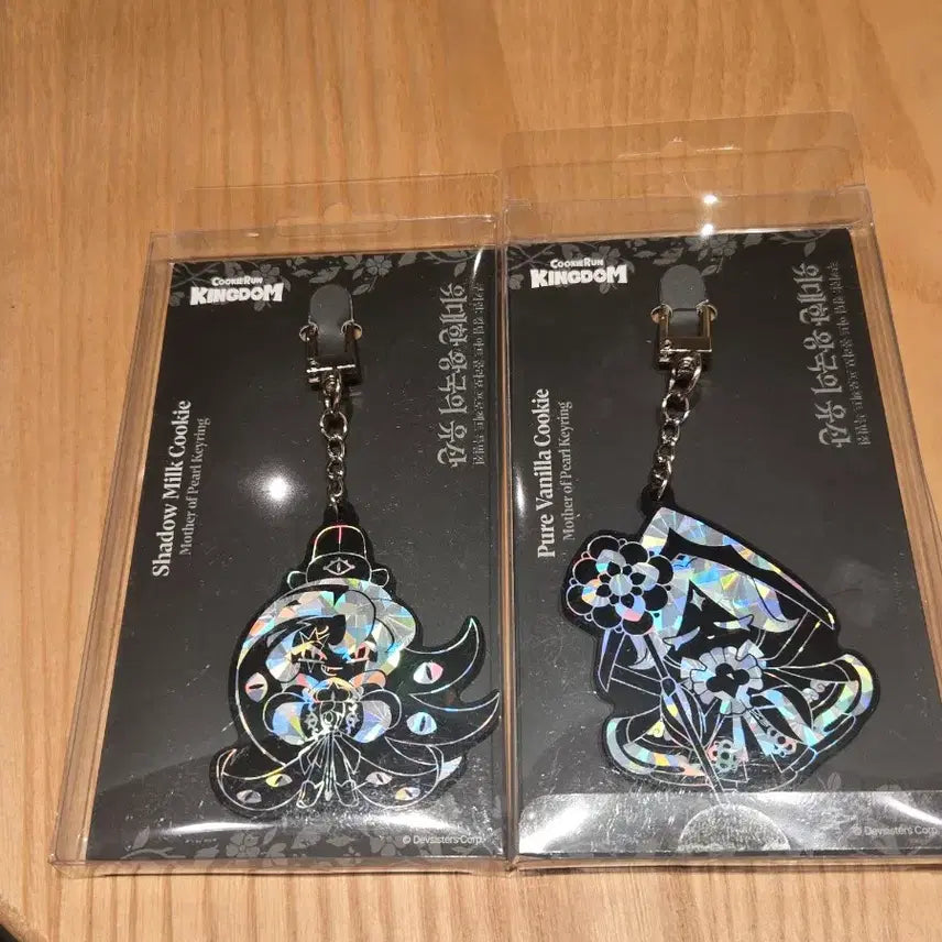 [BUNJANG] Cookierun Kingdom Shadow Milk Cookie / Pure Vanilla Cookie Mother-of-Pearl Keyring / 쿠키런 킹덤 쉐도우 밀크 쿠키/퓨어 바닐라 쿠키 자개 키링
