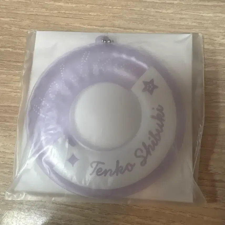 [BUNJANG] Stellive Tenko Shibuya Tube Keychain (Sealed) / 미개봉) 스텔라이브 텐코 시부키 튜브 키링