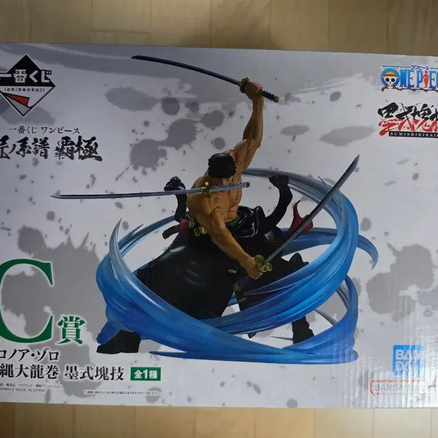 [BUNJANG] One Piece Ichiban Shoji Artisan's Lineage C Prize Zoro Figure (Sealed) / 원피스 미개봉 제일복권 장인의계보 C상 조로 피규어