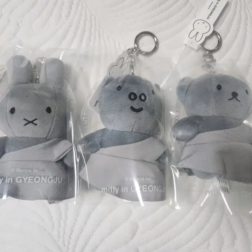 [BUNJANG] Miffy in Gyeongju Seokguram Keychain 3 Piece Set / (급처)미피 인 경주 석굴암 키링 3개 세트