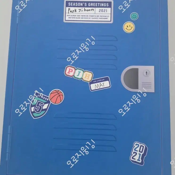 [BUNJANG] Park Ji Hoon 2021 Season's Greetings Full Set (Excluding Photocard) / 박지훈 2021 시즌 그리팅(포카X)
