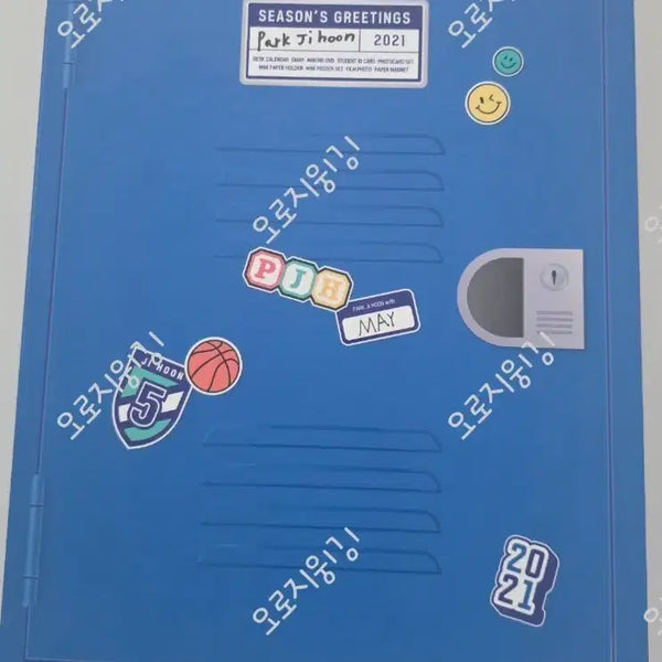 [BUNJANG] Park Ji Hoon 2021 Season's Greetings Full Set (Excluding Photocard) / 박지훈 2021 시즌 그리팅(포카X)