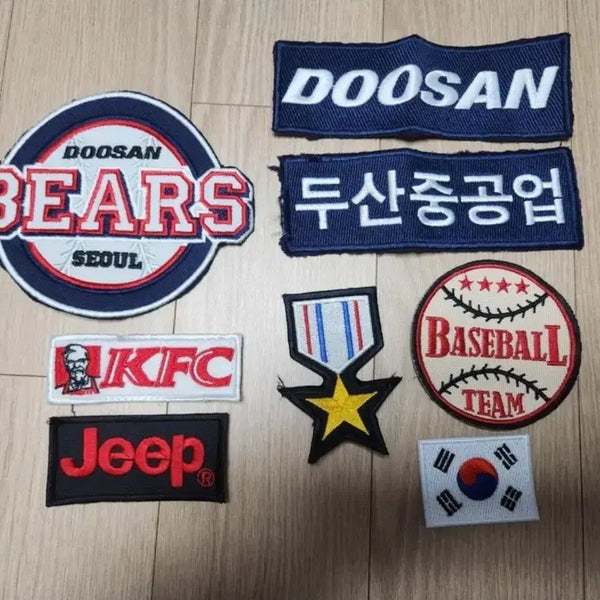 [BUNJANG] Doosan Bears Assorted Patches Bundle / 두산베어스. 여러가지 와팬을 일괄 판매합니다.