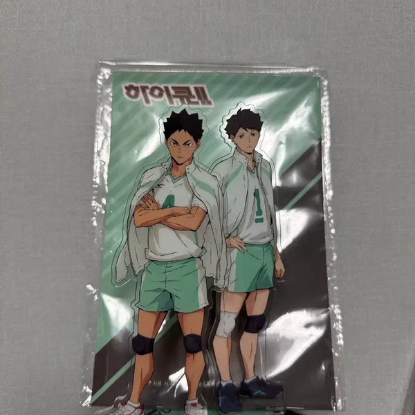 [BUNJANG] Haikyuu!! Aoba Johsai Acrylic Stand - Oikawa & Iwaizumi / 하이큐 아오바죠사이 아크릴 스탠드 오이카와 이와이즈미