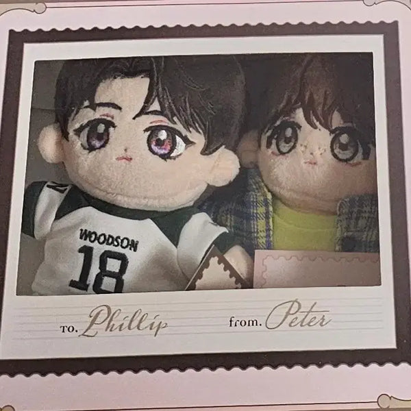 [BUNJANG] Miseulgo "Miseuljeok Go-ui-e ui Yeon-ae-sa" BL Plush Doll / 미필고 미필적 고의에 의한 연애사 인형 bl