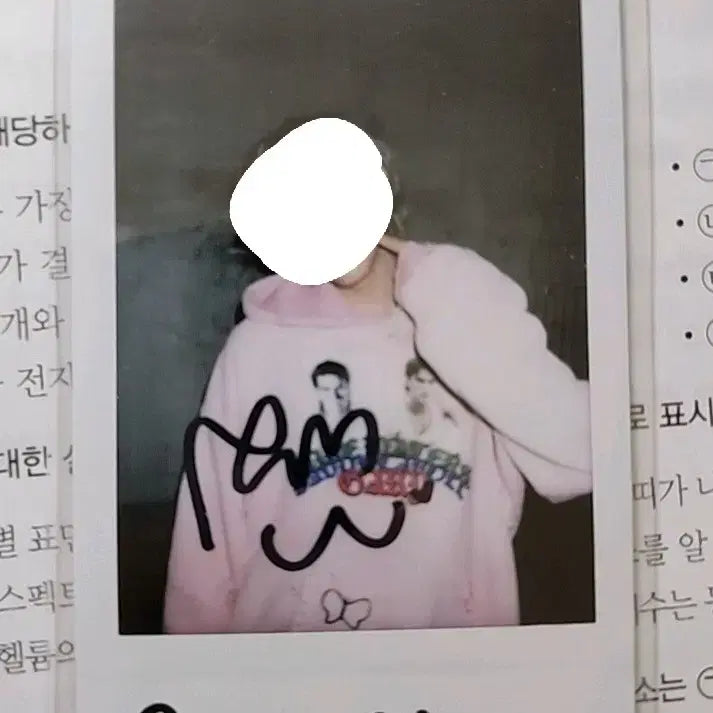 [BUNJANG] CRAVITY Seongmin Signed Polaroid / 크래비티 성민 싸인 폴라로이드 판매합니다 싸폴