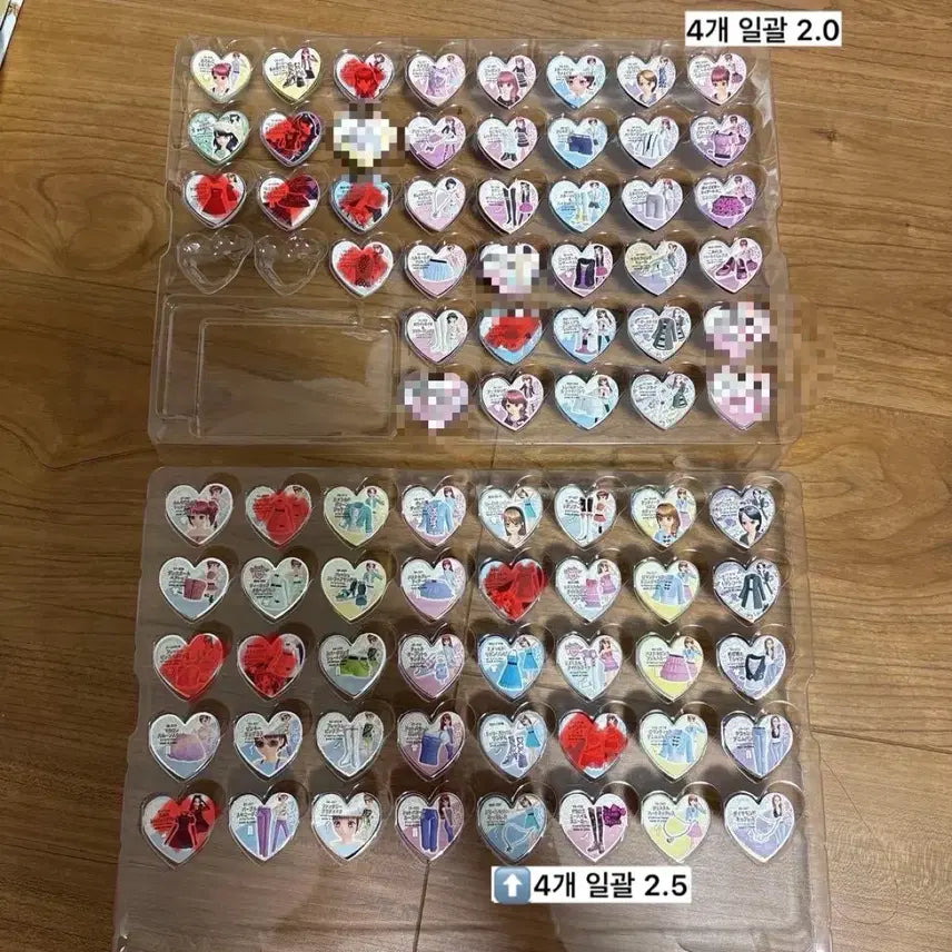 [BUNJANG] Prism Stone Stage Outfit Bundle / 프리즘스톤 사복 무대복 다수 판매 신소피아