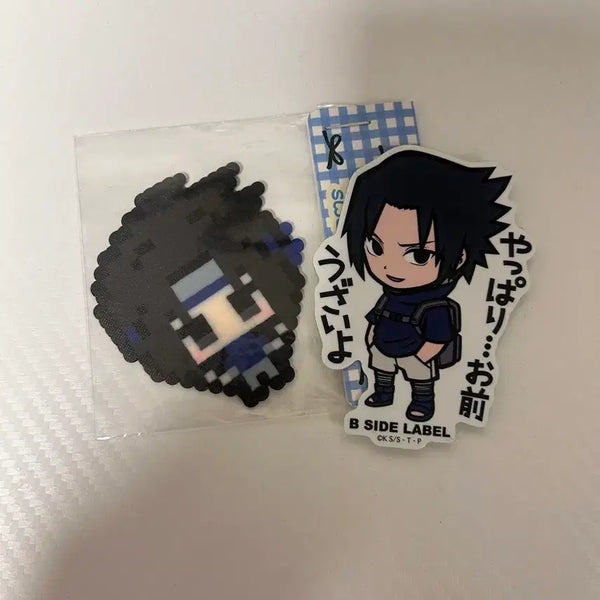 [BUNJANG] Naruto Sasuke Sticker and Beads Bundle Set / 나루토 사스케 스티커+비즈